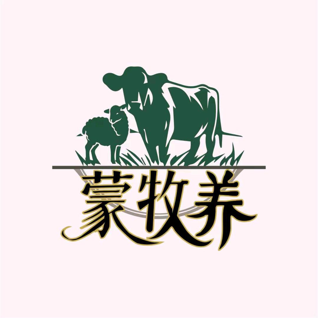 蒙牧养官方企业店