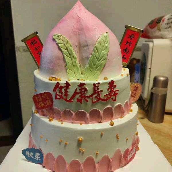 十五号