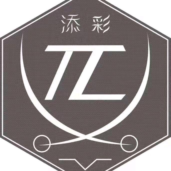 添彩美业民主西街店