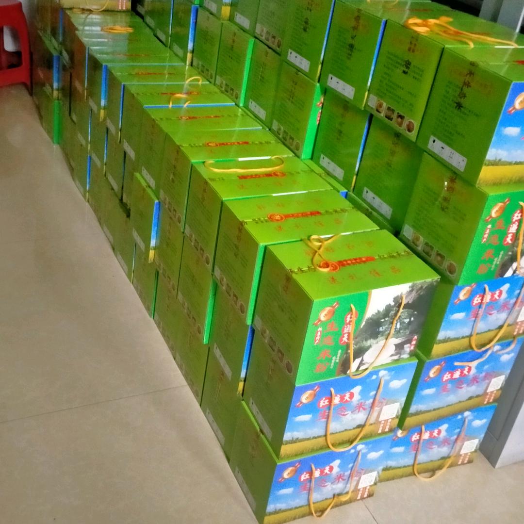 （怀集特产）冷坑生态米粉