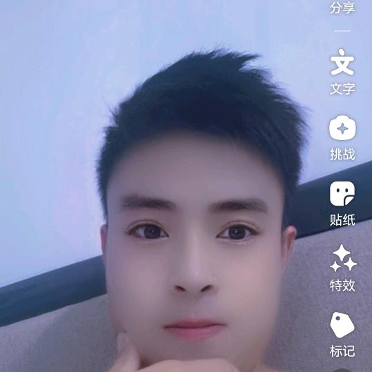 我用户