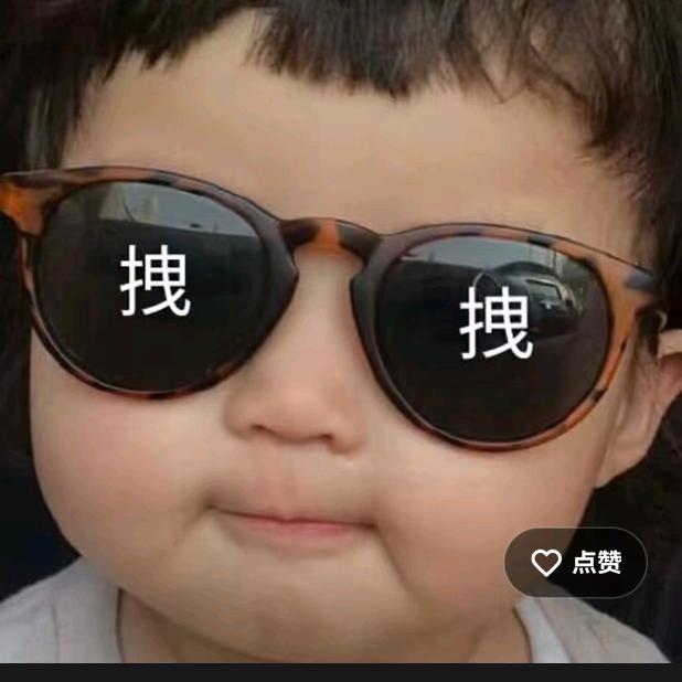 🐬小宏³²⁵