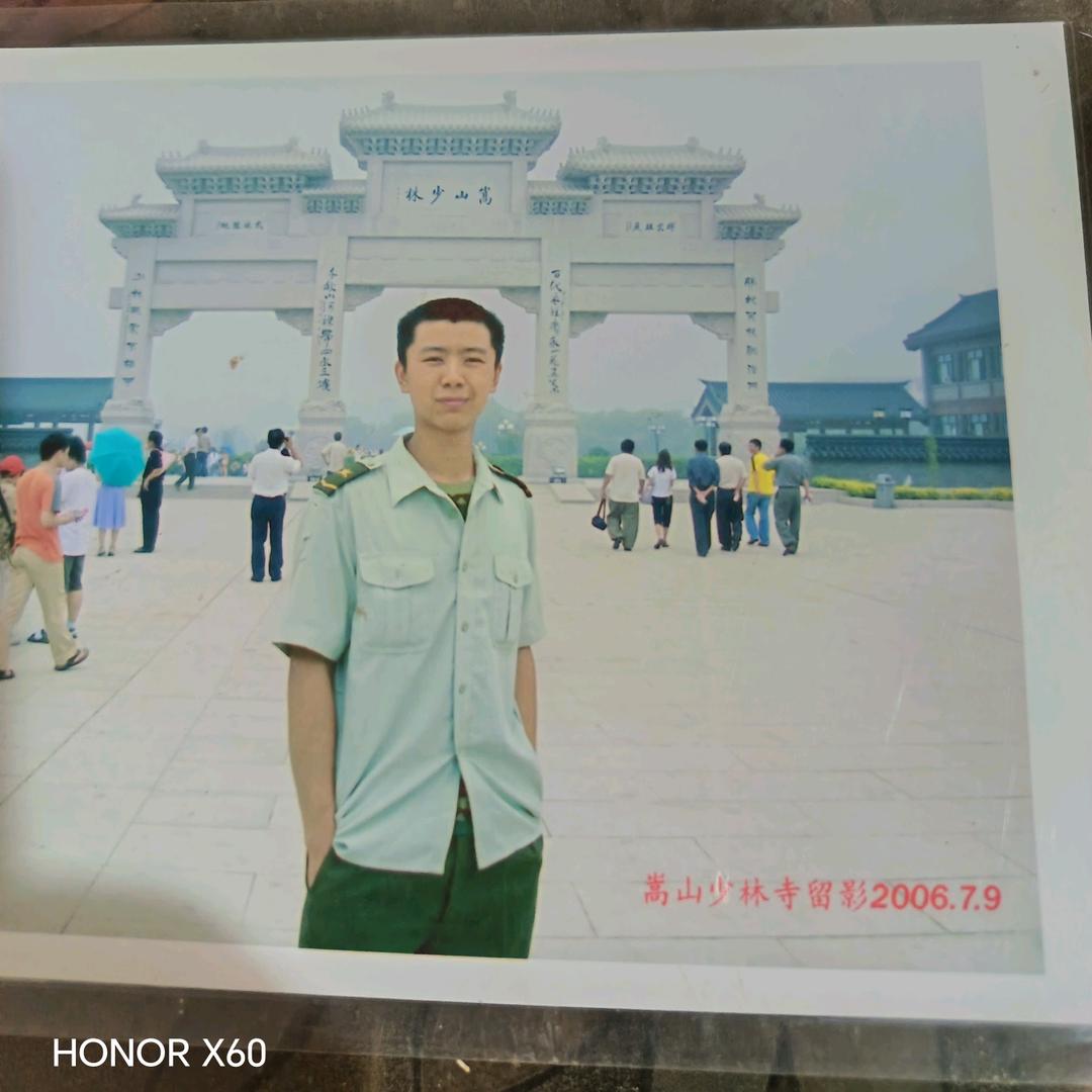 锰钢防滑链批发