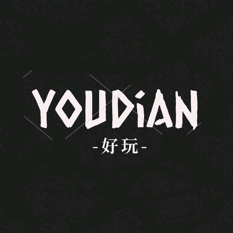 You点好玩