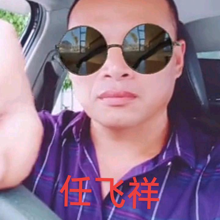 安徽          《飞鹰》歌🎶