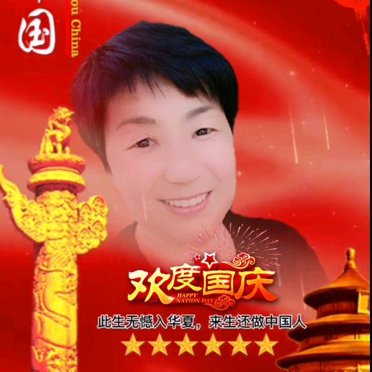 胖婶（余生要好好爱自己❤️）