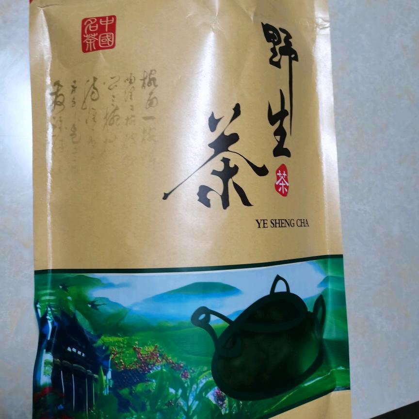 独家屋养殖