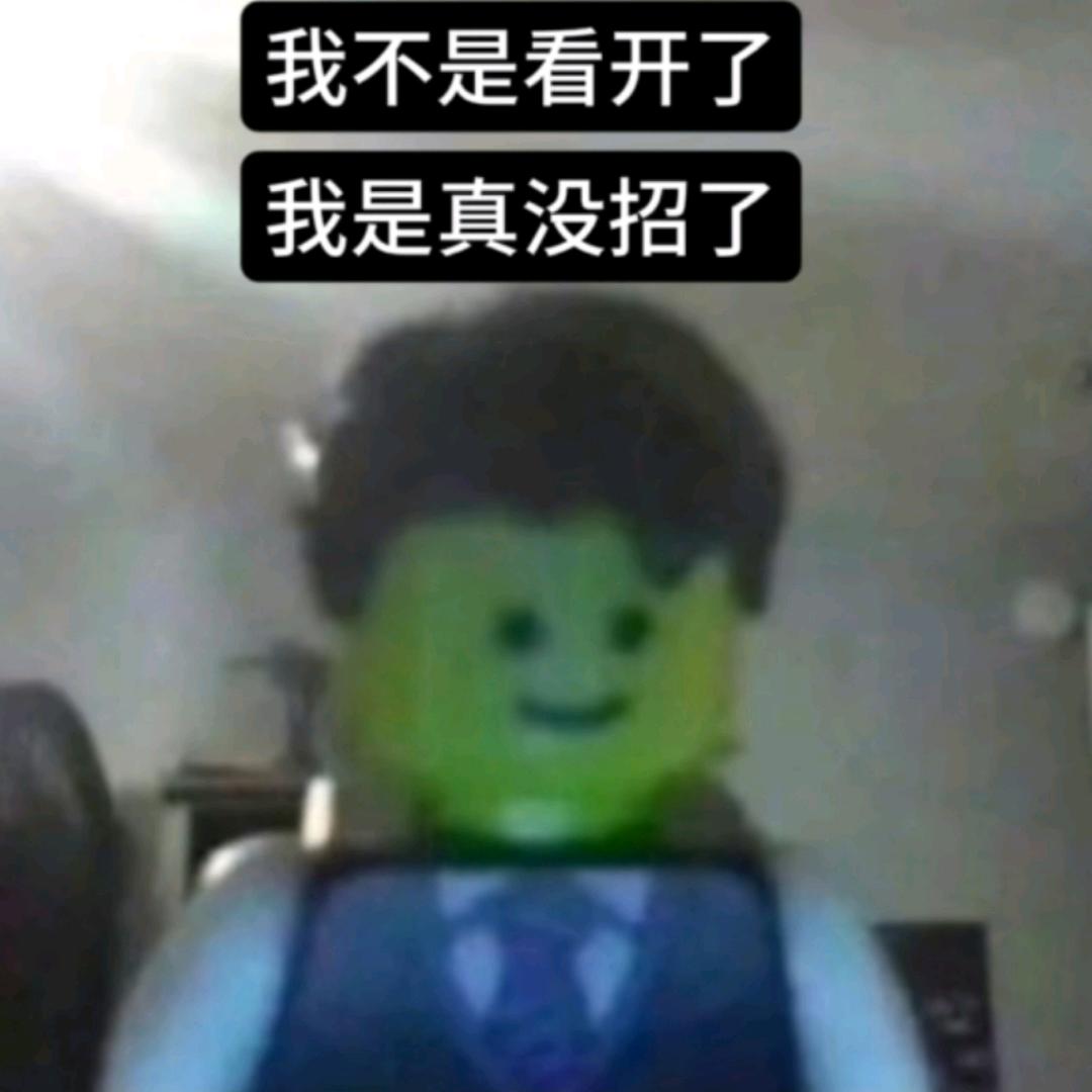 52571894411