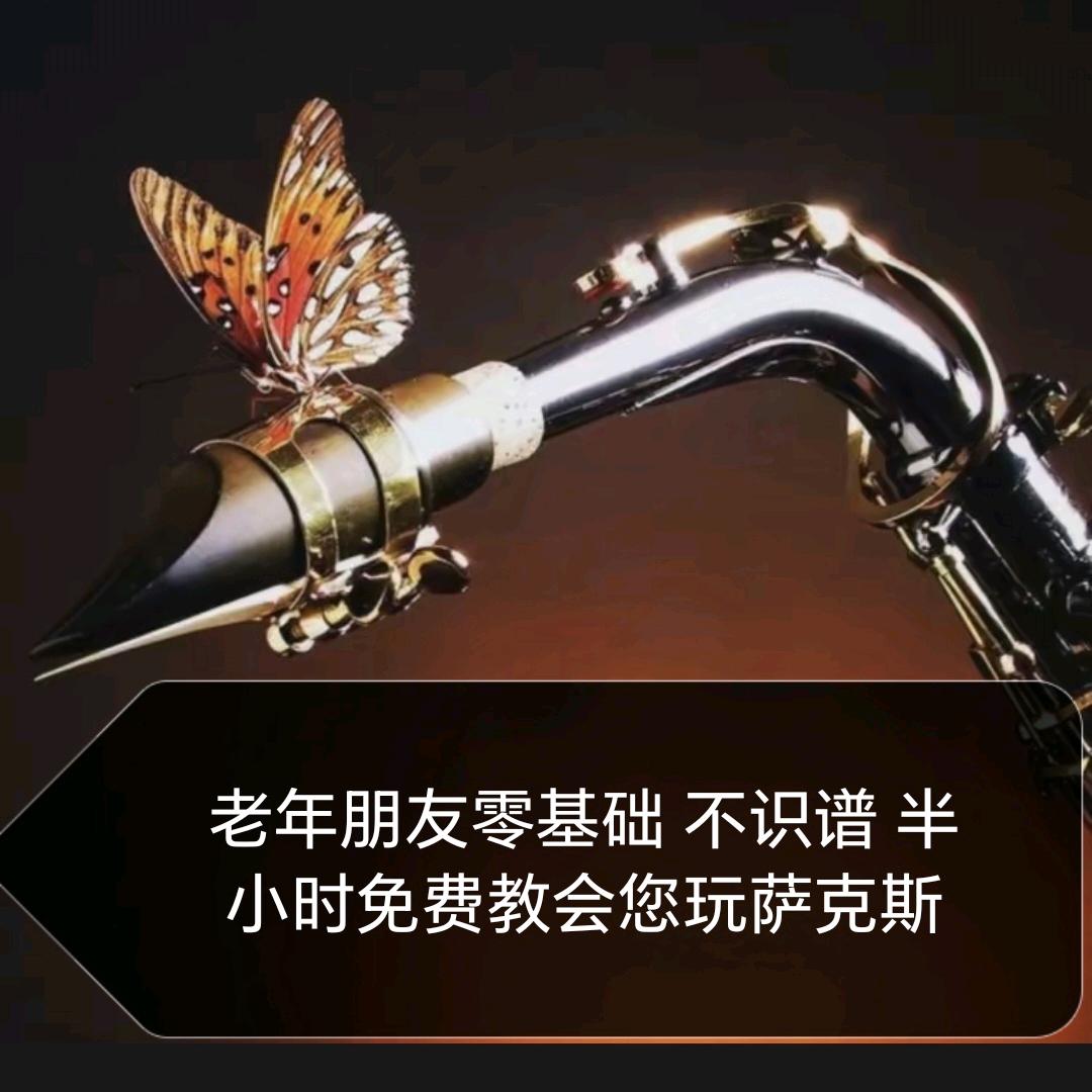 刚子动圈两用麦克风制作第一人