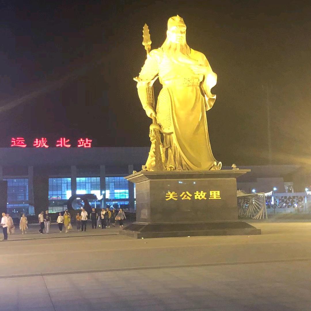 候门财旺