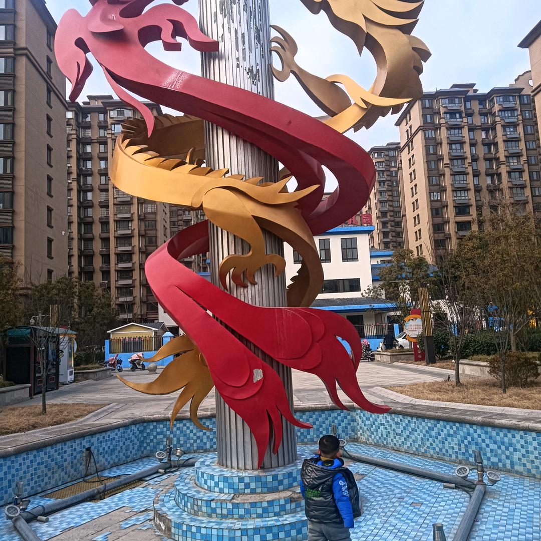 山东哥