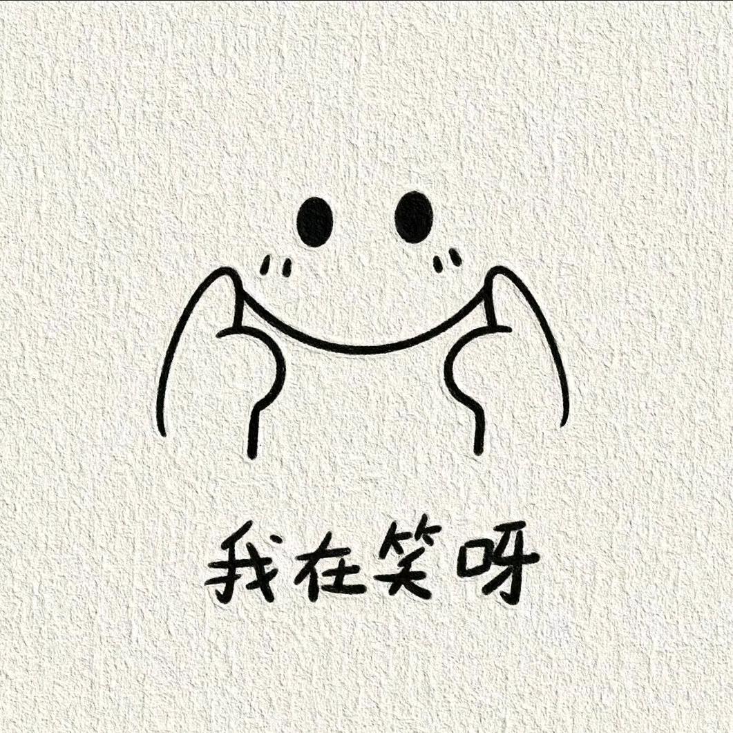 烦恼少一点💥