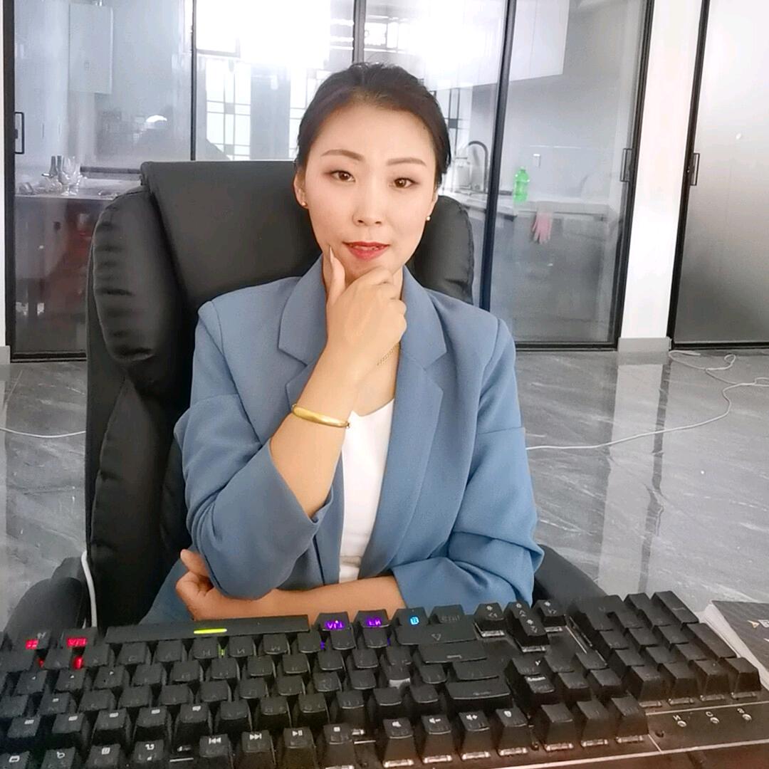 大萍姐