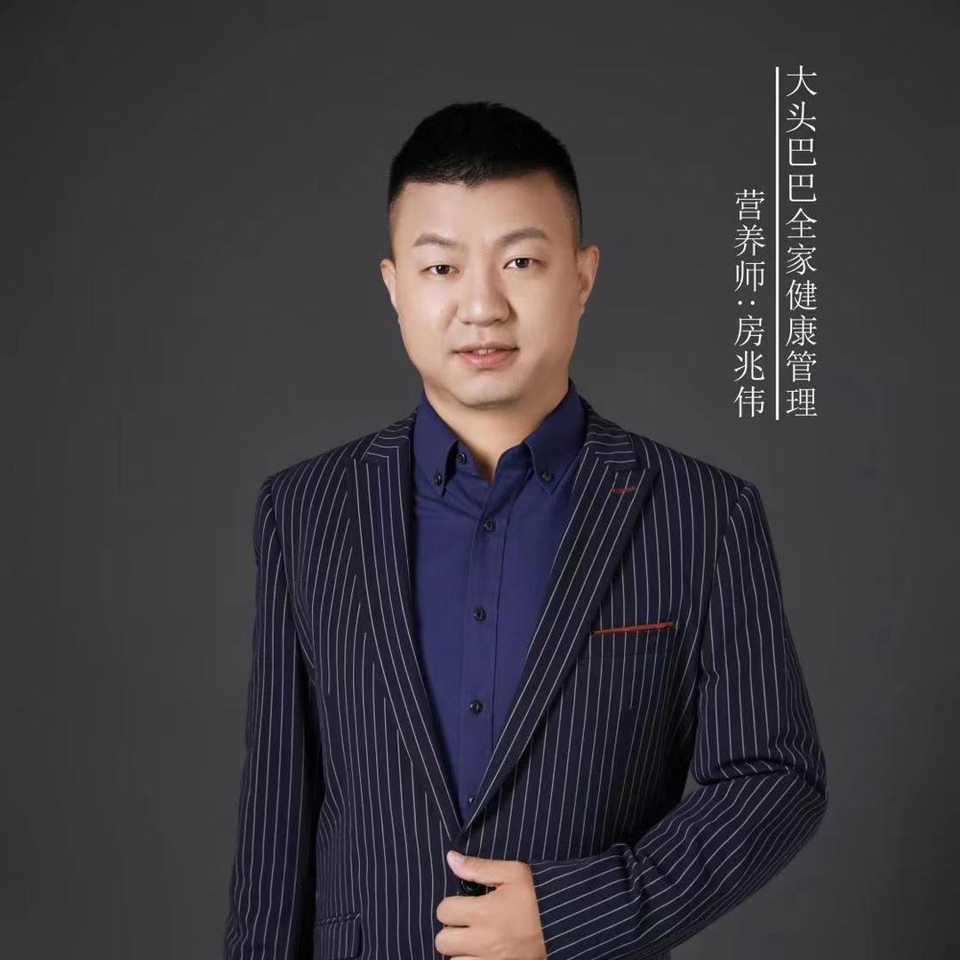 大头巴巴身高管理