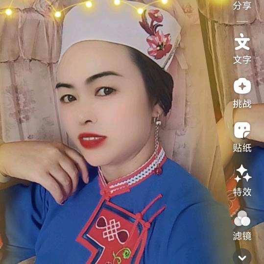 金家女子
