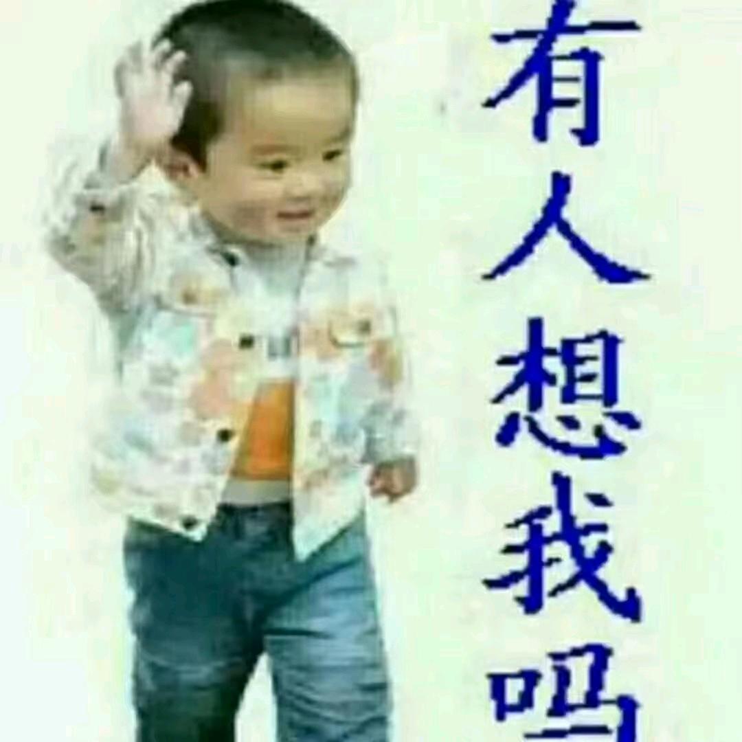 孙铁匠