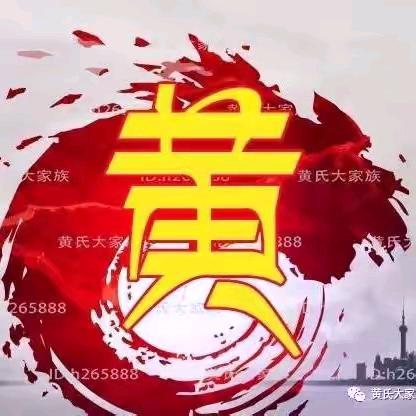以↗1