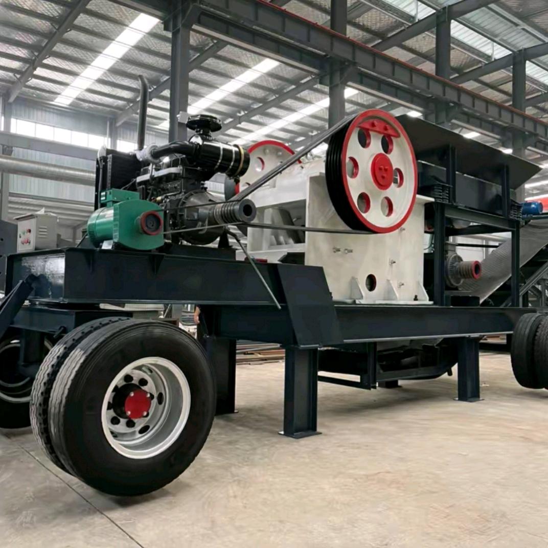 移动破碎机生产厂家