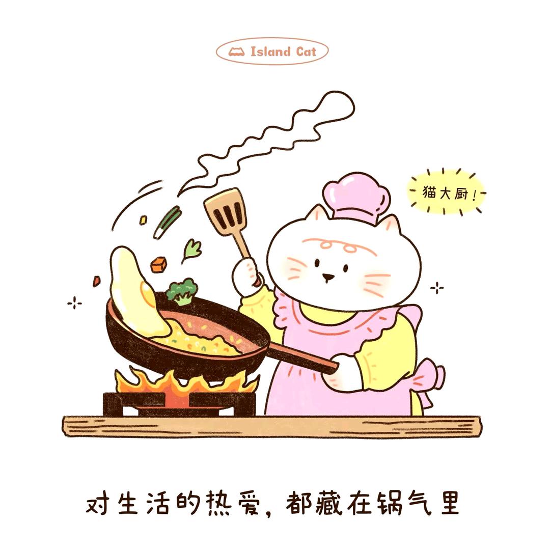 武莎-强