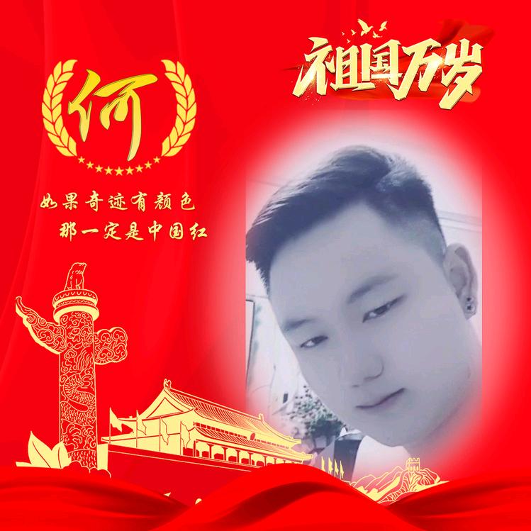 @农💝村💔阿💞富🌹🎤978