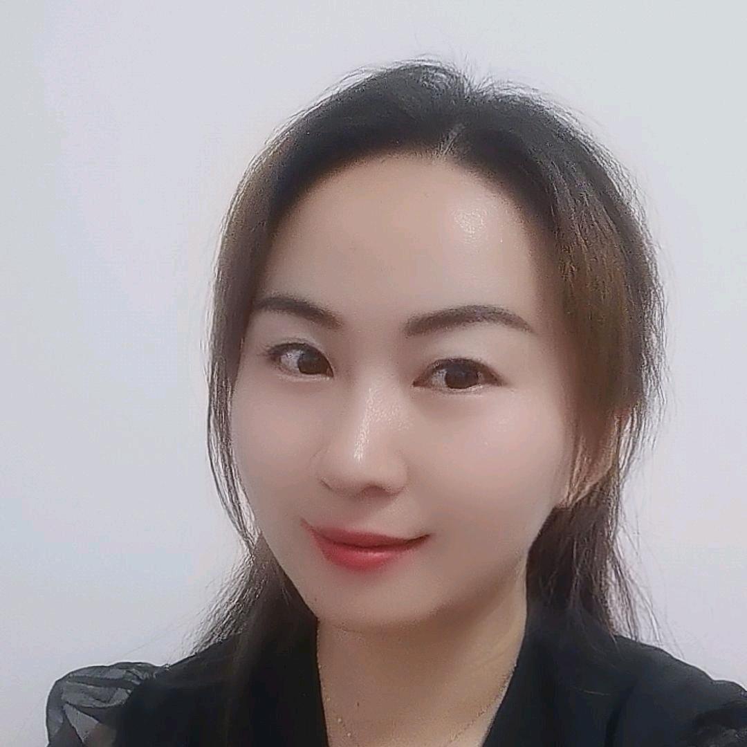 秋