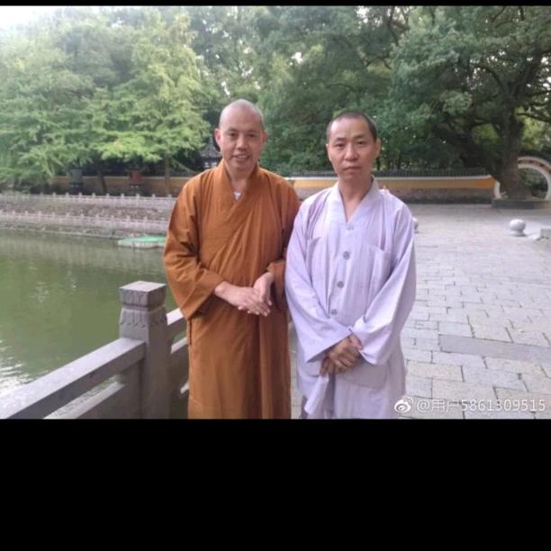 开悟