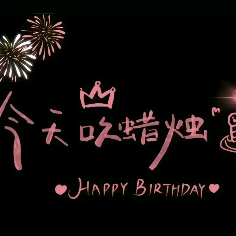 时光无声