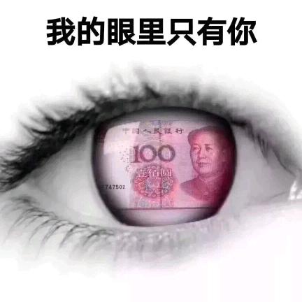 桂林仔