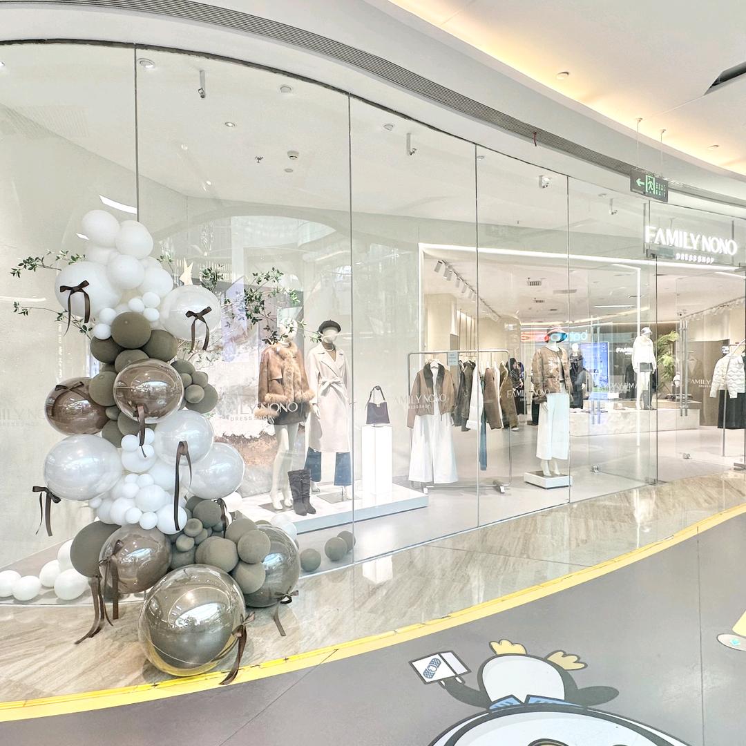 Familynono天虹君尚店