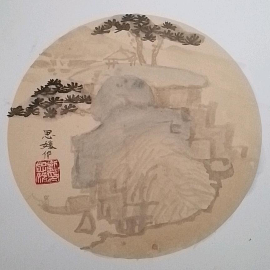 家国天下