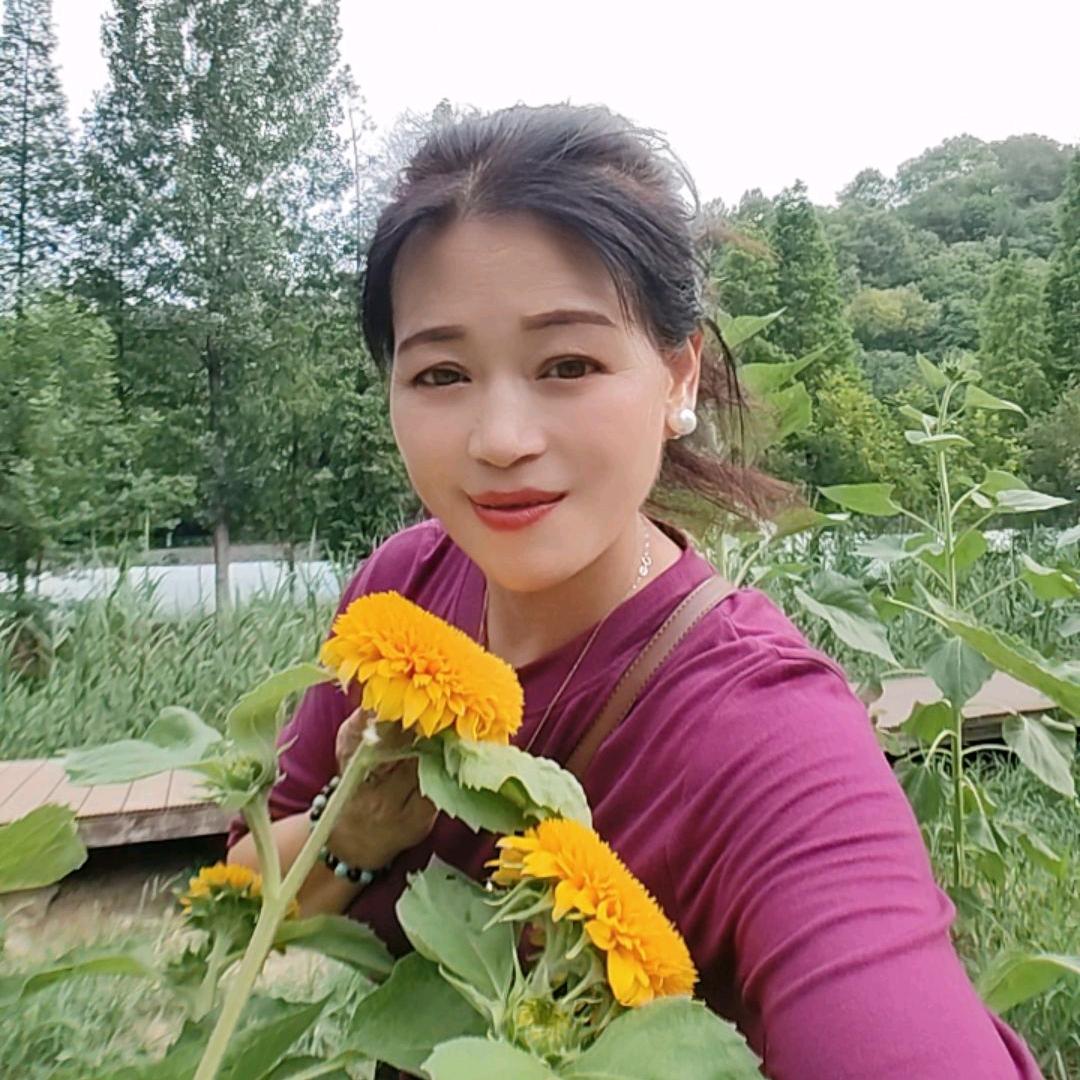 英子