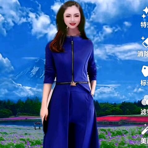 风尾竹《暂停》