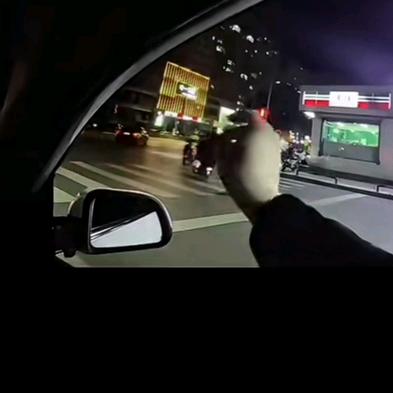 南知意