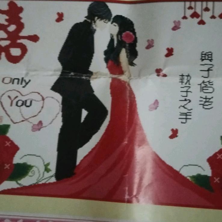 郑女士