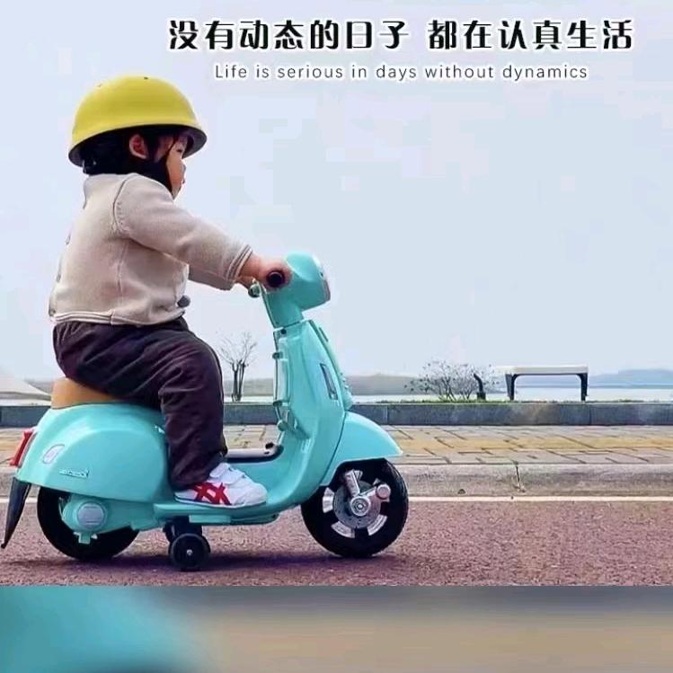 小付(同志)
