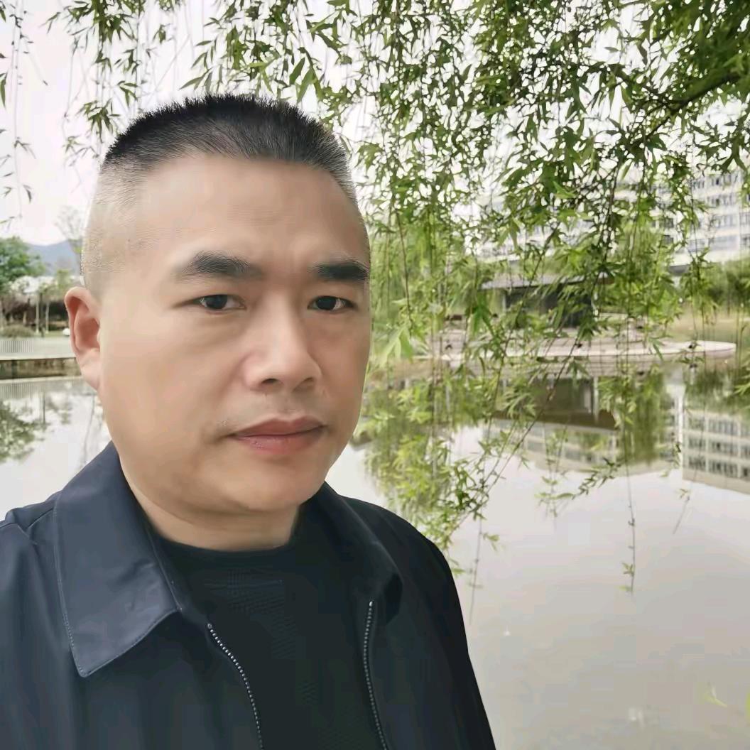 聚财源日用百货