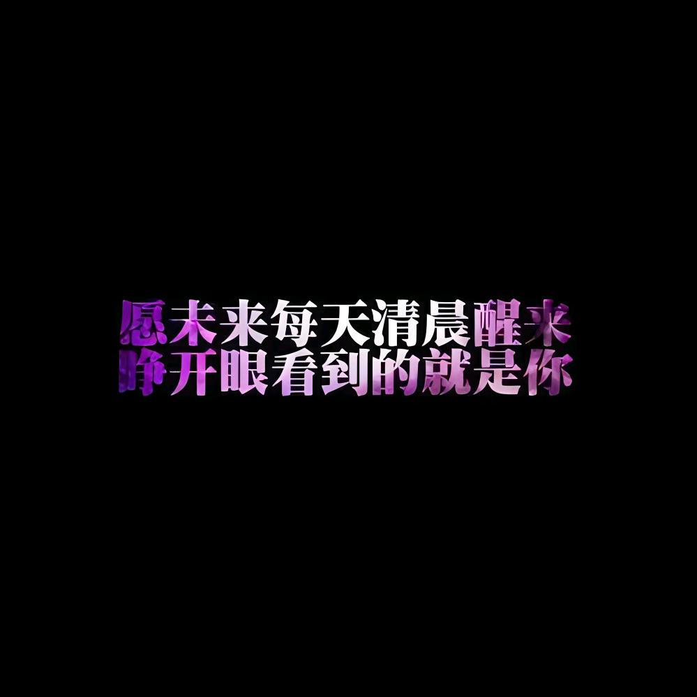 🐟自愈🐰