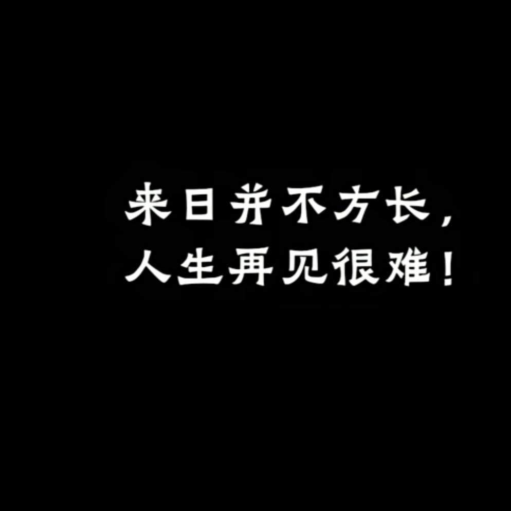 江西滴菇凉~💃