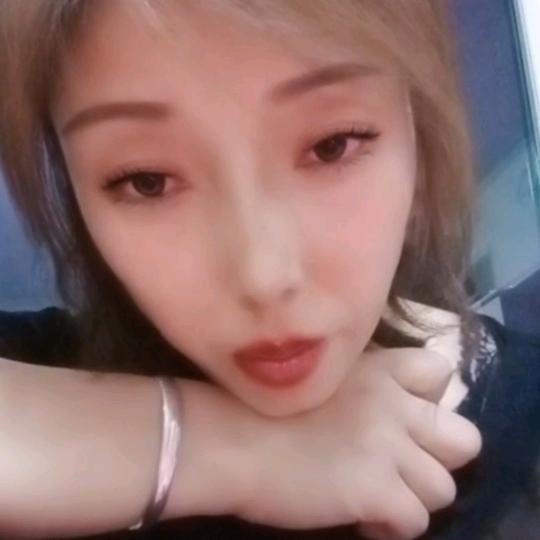 欣妈