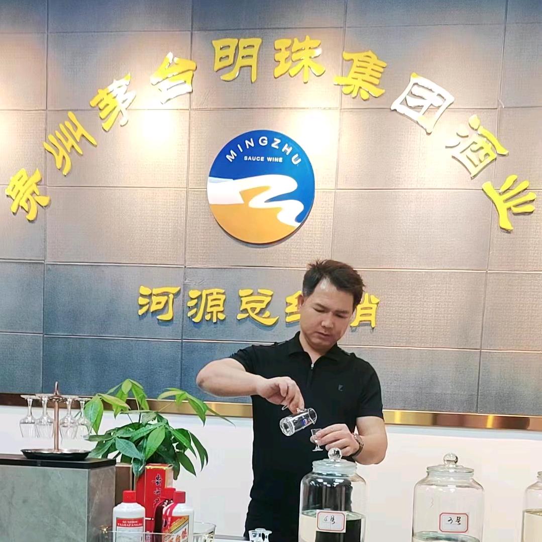 茅台酱香
