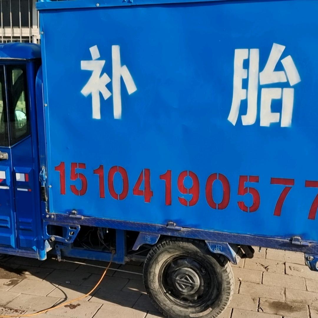 小哥我不帅