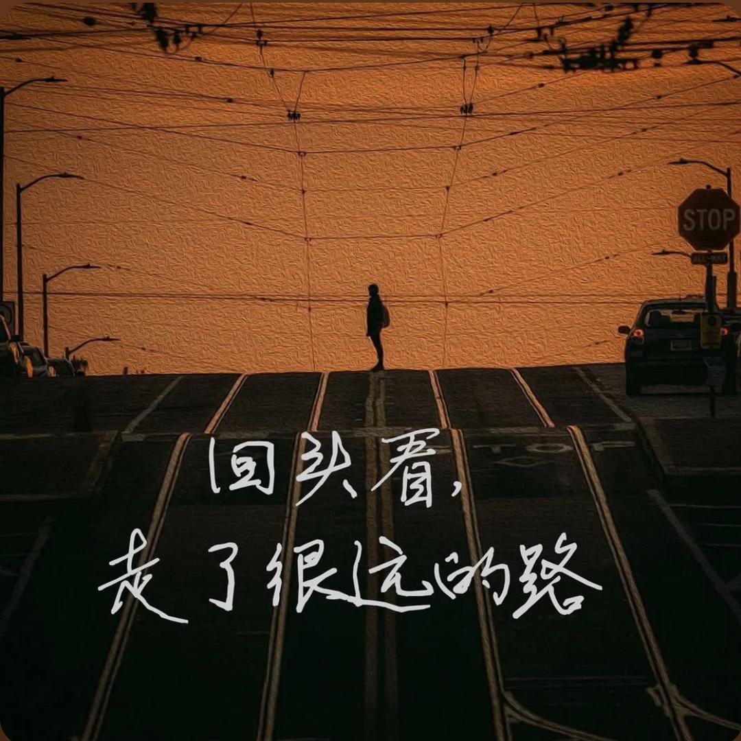 风起时