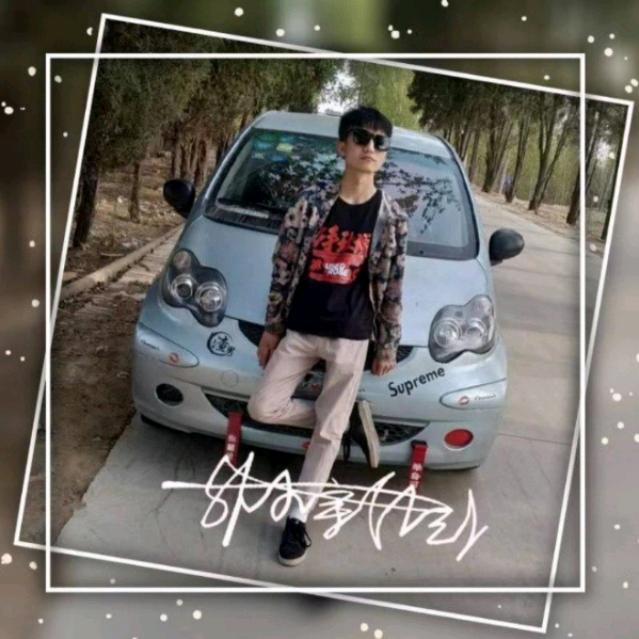 韩小宇(十三)磊迷