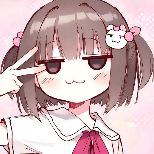 纯爱