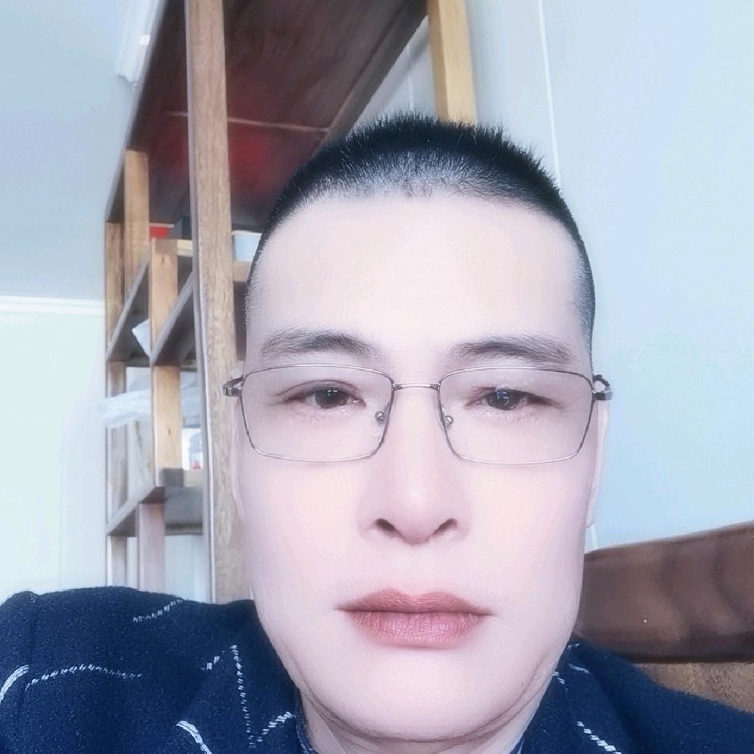 开心就好