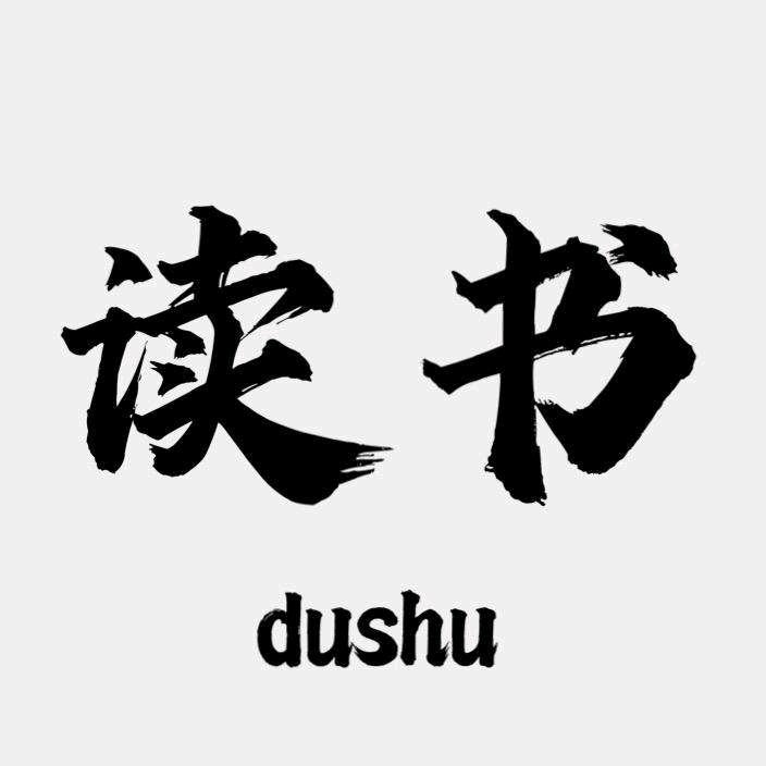 樂樂知识阅读