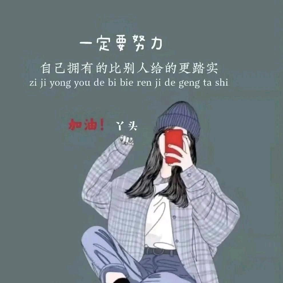 ling💝