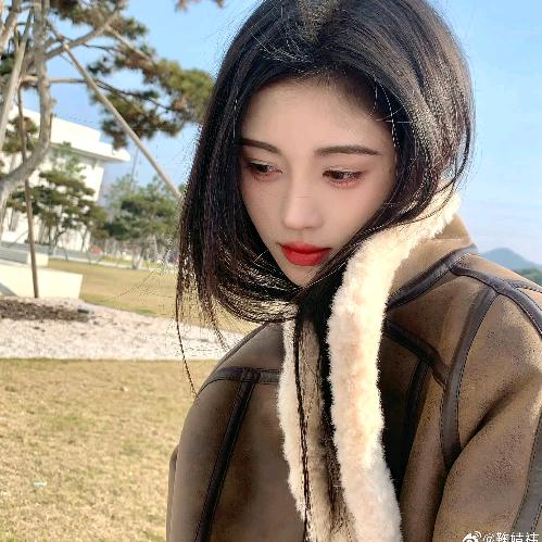 浔.