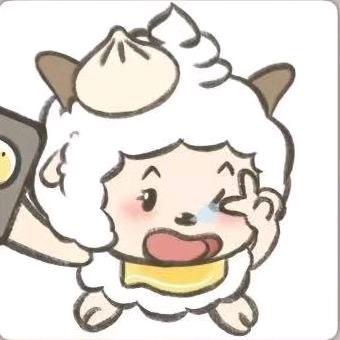 酒儿得不到的小老子🤔