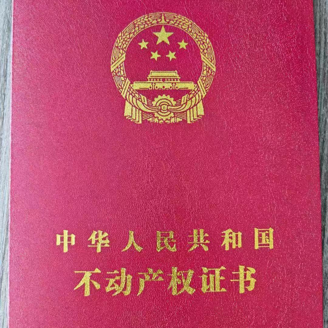汕头小琳带你看房